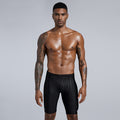 Shark Skin Swim Trunks