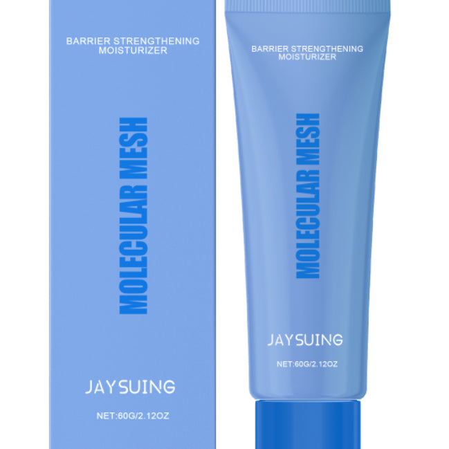Collagen Barrier Repair Moisturizing Cream