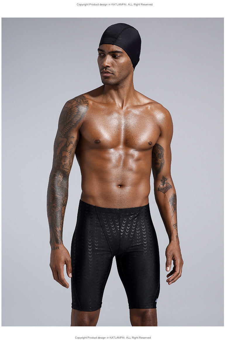 Shark Skin Swim Trunks