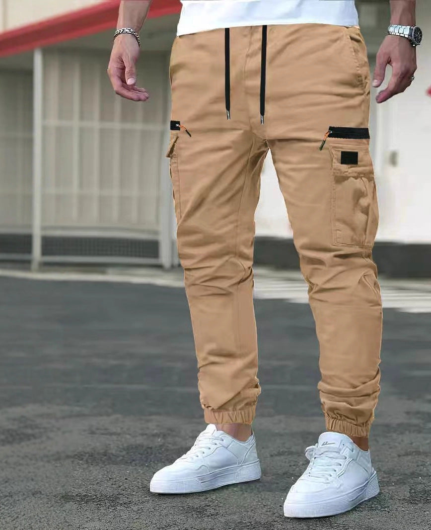 Men's Relaxed Fit Drawstring Cuff Trousers