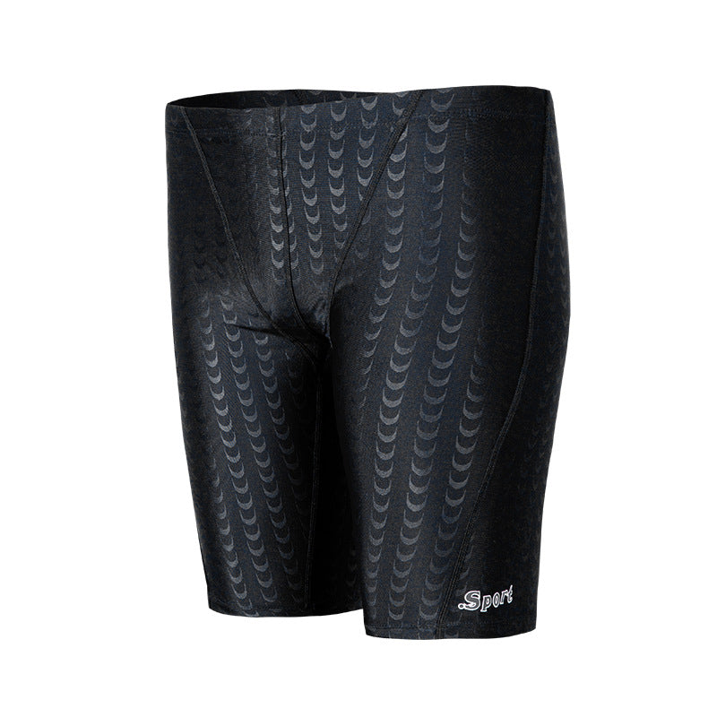 Shark Skin Swim Trunks
